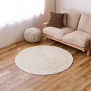 綿100％の編み込みラグ ブレイド BE/WH 140R  メーカー直送 ▼返品・キャンセル不可【他商品との同時購入不可】