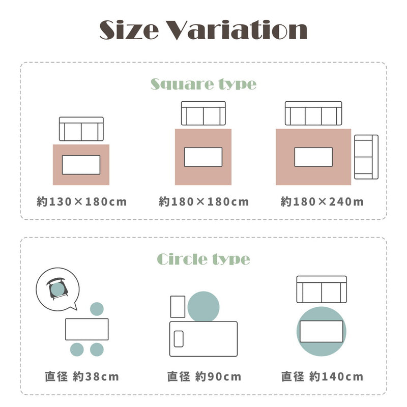 ラビットファータッチラグ ラパン 直径90cm アイボリー メーカー直送▼返品・キャンセル不可【他商品との同時購入不可】