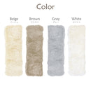 ムートンロングクッション M-511-F グレー メーカー直送 ▼返品・キャンセル不可【他商品との同時購入不可】