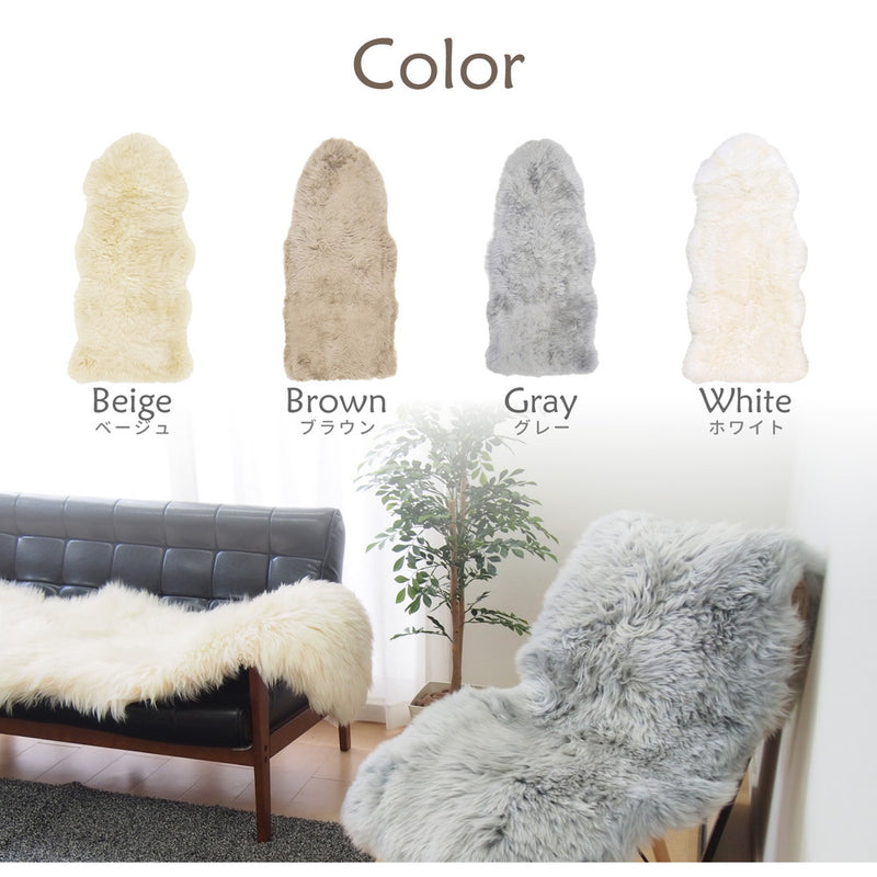 可愛い ムートンフリース  60x130cm M-511  ブラウン メーカー直送▼返品・キャンセル不可【他商品の同時購入不可】