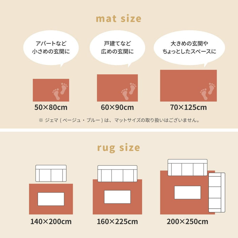 トルコ製 折り畳めるウィルトンラグ ヴィフ 160×225cm メーカー直送 ▼返品・キャンセル不可【他商品との同時購入不可】