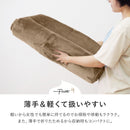 メレンゲタッチの洗えるコンパクトラグ アイボリー185x185 【直送品】 返品・キャンセル・他商品と同時購入は不可