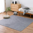 メレンゲタッチの洗えるコンパクトラグ グレー185x185 メーカー直送▼返品・キャンセル不可【他商品との同時購入不可】