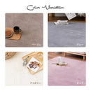 メレンゲタッチの洗えるコンパクトラグ グレー185x185 メーカー直送▼返品・キャンセル不可【他商品との同時購入不可】