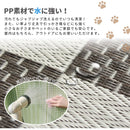 洗えるい草風カーペット 矢倉 江戸間8畳 グレー メーカー直送 ▼返品・キャンセル不可【他商品との同時購入不可】