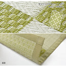 洗えるい草風カーペット 矢倉 本間6畳 グレー メーカー直送 ▼返品・キャンセル不可【他商品との同時購入不可】