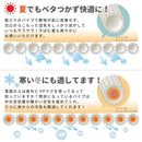 洗えるい草風カーペット 矢倉 本間10畳 グレー メーカー直送 ▼返品・キャンセル不可【他商品との同時購入不可】