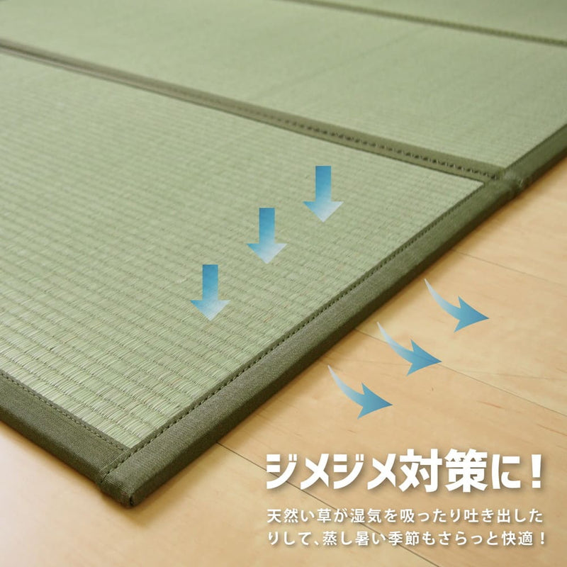 折り畳める 畳マットレス 鞍馬 シングル 100×200 メーカー直送 ▼返品・キャンセル不可【他商品との同時購入不可】