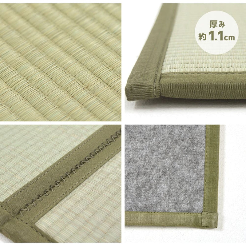 折り畳める 畳マットレス 鞍馬 シングル 100×200 メーカー直送 ▼返品・キャンセル不可【他商品との同時購入不可】