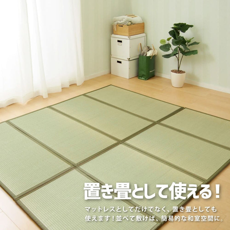 折り畳める 畳マットレス 鞍馬 ダブル 140×200 メーカー直送 ▼返品・キャンセル不可【他商品との同時購入不可】