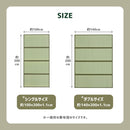 折り畳める 畳マットレス 鞍馬 ダブル 140×200 メーカー直送 ▼返品・キャンセル不可【他商品との同時購入不可】