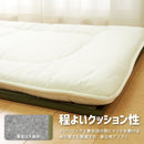 折り畳める 畳マットレス 鞍馬 セミダブル 120×200 メーカー直送 ▼返品・キャンセル不可【他商品との同時購入不可】