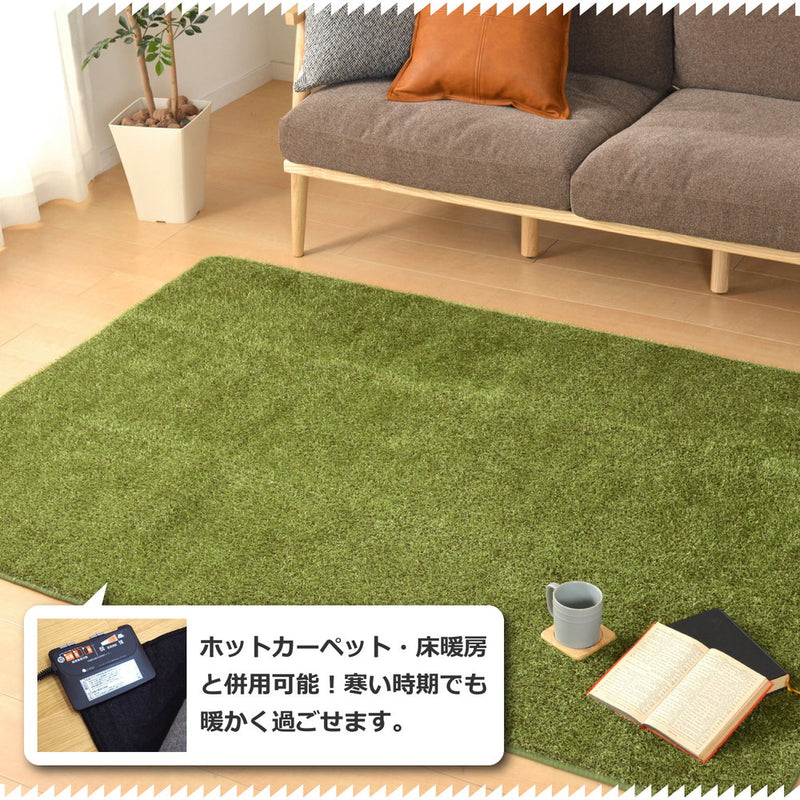リアル芝生風のやわらかマット シーヴァ  185×240  メーカー直送▼返品・キャンセル不可【他商品との同時購入不可】
