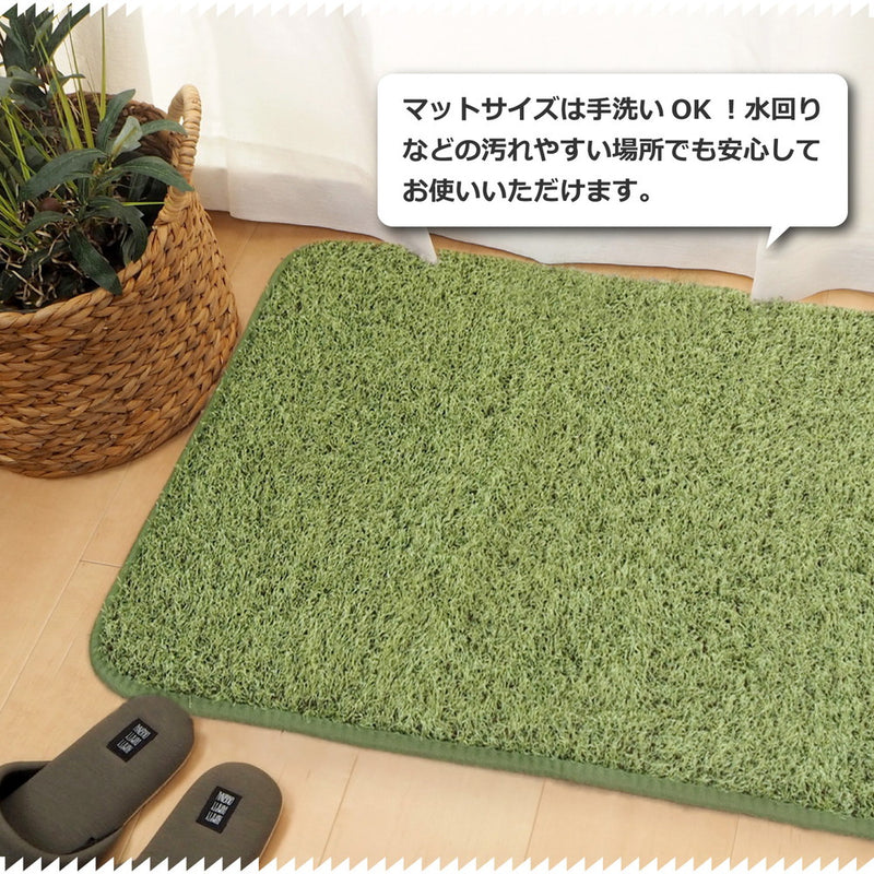 リアル芝生風のやわらかマット シーヴァ  185×240  メーカー直送▼返品・キャンセル不可【他商品との同時購入不可】