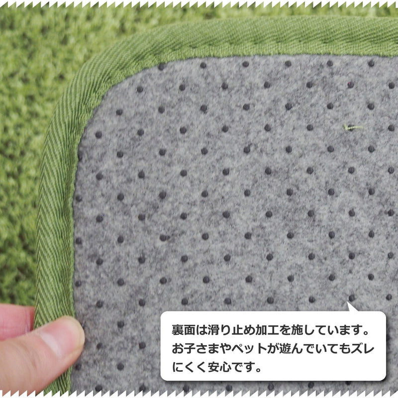 リアル芝生風のやわらかマット シーヴァ  185×240  メーカー直送▼返品・キャンセル不可【他商品との同時購入不可】