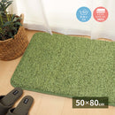 リアル芝生風のやわらかマット シーヴァ  50x80  メーカー直送▼返品・キャンセル不可【他商品との同時購入不可】