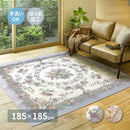 ゴブランシェニールラグ 撥水 ブーケ  グレー メーカー直送 ▼返品・キャンセル不可【他商品との同時購入不可】