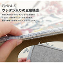 ゴブランシェニールラグ 撥水 ブーケ  ベージュ メーカー直送 ▼返品・キャンセル不可【他商品との同時購入不可】