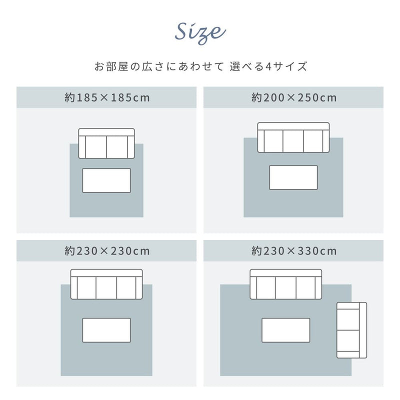 ゴブランシェニールラグ 撥水 ブーケ  ベージュ メーカー直送 ▼返品・キャンセル不可【他商品との同時購入不可】