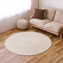 綿100％の編み込みラグ ブレイド BE/WH 160R  メーカー直送 ▼返品・キャンセル不可【他商品との同時購入不可】