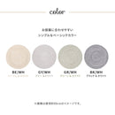 綿100％の編み込みラグ ブレイド GY/WH 180R  メーカー直送 ▼返品・キャンセル不可【他商品との同時購入不可】