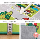 子供が遊べて洗えるキッズラグ ニュータウン2 メーカー直送 ▼返品・キャンセル不可【他商品との同時購入不可】