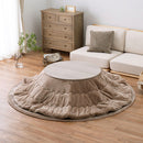 メレンゲタッチのこたつ掛けふとん  ベージュ190R  メーカー直送▼返品・キャンセル不可【他商品との同時購入不可】