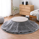 メレンゲタッチのこたつ掛けふとん  グレー190R  メーカー直送▼返品・キャンセル不可【他商品との同時購入不可】