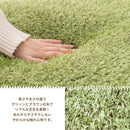 リアル芝生風生地のもちもちクッション シーヴァ 60R×11  メーカー直送▼返品・キャンセル不可【他商品との同時購入不可】