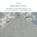 アンティーク絨毯風プリントラグ カメオ  グレー130×190  メーカー直送▼返品・キャンセル不可【他商品との同時購入不可】