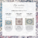 アンティーク絨毯風プリントラグ カメオ  ピンク190×240  メーカー直送▼返品・キャンセル不可【他商品との同時購入不可】