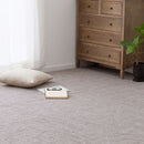 軽くて扱いやすい平織カーペット ピクシス 江戸間4.5畳  メーカー直送 ▼返品・キャンセル不可【他商品との同時購入不可】