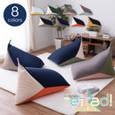 カラーが選べるリラックスビーズクッション  ネイビー／オレンジ メーカー直送 ▼返品・キャンセル不可【他商品との同時購入不可】