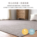 防炎加工の平織カーペット モーエン 江戸間8畳 グレー メーカー直送 ▼返品・キャンセル不可【他商品との同時購入不可】