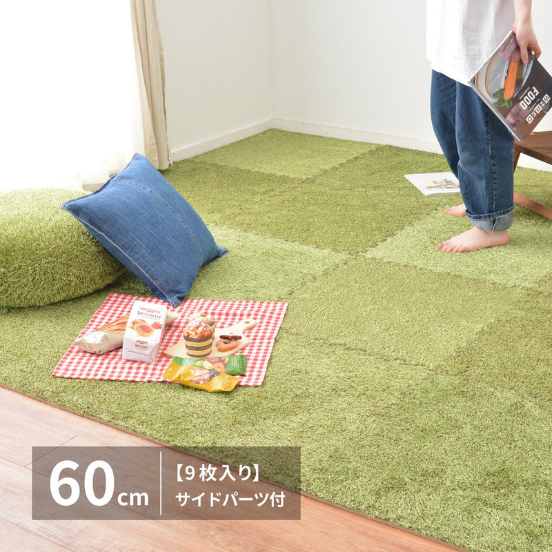 芝生風ジョイントマット シーヴァ  60x60x0.8  9P  メーカー直送▼返品・キャンセル不可【他商品との同時購入不可】