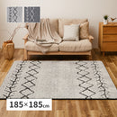 先染めふっくらラグ ベニワレン 185x185cm グレー 【直送品】 返品・キャンセル・他商品と同時購入は不可