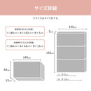3つ折り5cmマットレス ダブル メーカー直送 ▼返品・キャンセル不可【他商品との同時購入不可】