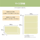 折り畳み高反発マットレス17cm ダブル メーカー直送 ▼返品・キャンセル不可【他商品との同時購入不可】