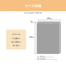 高反発マットレス ダブル メーカー直送 ▼返品・キャンセル不可【他商品との同時購入不可】