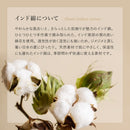 綿100％のタオルブランケット ネイティブ柄 ラファ メーカー直送 ▼返品・キャンセル不可【他商品との同時購入不可】