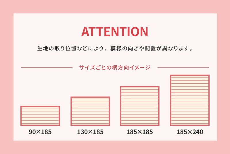 洗えるインド綿ラグ すべり止め付き ブラック 130×185  メーカー直送 ▼返品・キャンセル不可【他商品との同時購入不可】