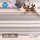 洗えるインド綿ラグ すべり止め付き ブラック 130×185  メーカー直送 ▼返品・キャンセル不可【他商品との同時購入不可】