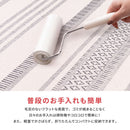 洗えるインド綿ラグ すべり止め付き レッド 185×240  メーカー直送 ▼返品・キャンセル不可【他商品との同時購入不可】