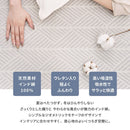 洗えるインド綿ラグ  すべり止め付き ネイビー 130×185  メーカー直送 ▼返品・キャンセル不可【他商品との同時購入不可】