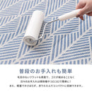 洗えるインド綿ラグ  すべり止め付き ホワイト 130×185  メーカー直送 ▼返品・キャンセル不可【他商品との同時購入不可】