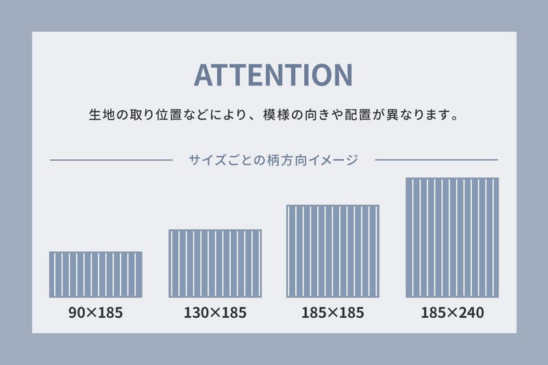 洗えるインド綿ラグ  すべり止め付き ホワイト 185×240  メーカー直送 ▼返品・キャンセル不可【他商品との同時購入不可】