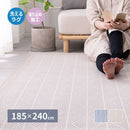 洗えるインド綿ラグ  すべり止め付き ホワイト 185×240  メーカー直送 ▼返品・キャンセル不可【他商品との同時購入不可】