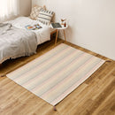 洗えるインド綿ラグ ハシーナ すべり止め付き 130×185  メーカー直送 ▼返品・キャンセル不可【他商品との同時購入不可】