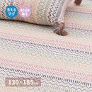 洗えるインド綿ラグ ハシーナ すべり止め付き 130×185  メーカー直送 ▼返品・キャンセル不可【他商品との同時購入不可】