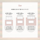 洗えるインド綿ラグ ハシーナ すべり止め付き 185×185  メーカー直送 ▼返品・キャンセル不可【他商品との同時購入不可】